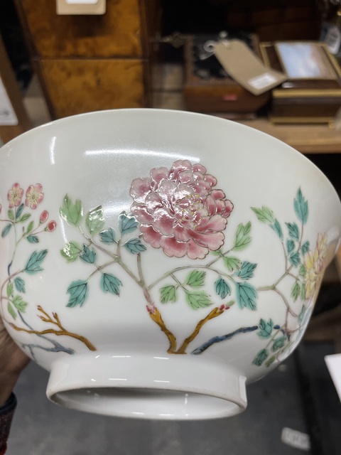 古玩陶瓷清雍正 安窯粉彩花卉紋碗真品鑒賞圖