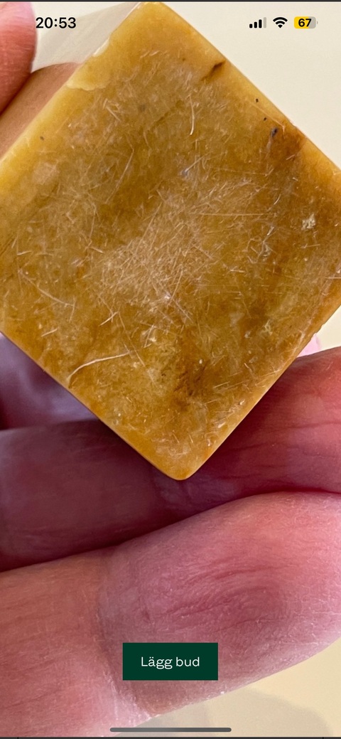 古玩雜項壽山石老印章真品鑒賞圖