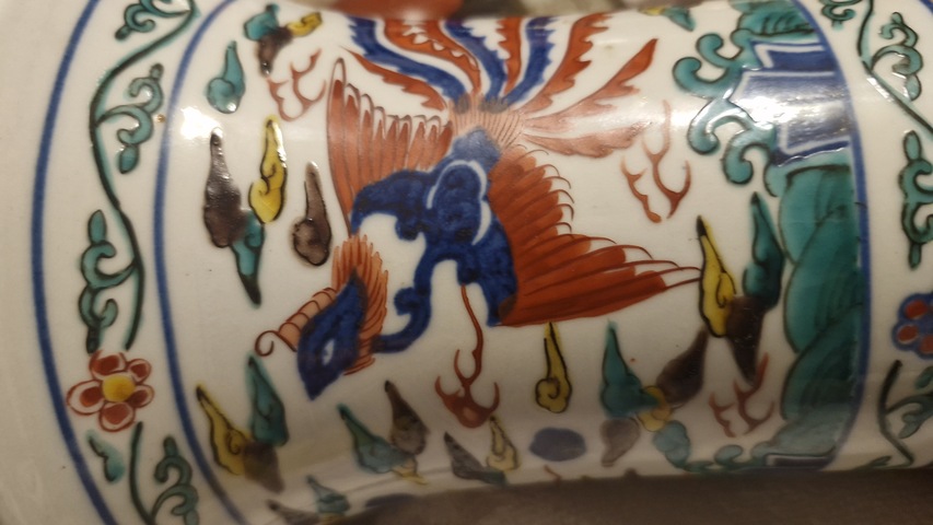 古玩陶瓷青花五彩龍鳳紋花觚真品鑒賞圖