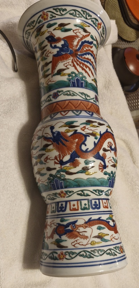 古玩陶瓷青花五彩龍鳳紋花觚真品鑒賞圖