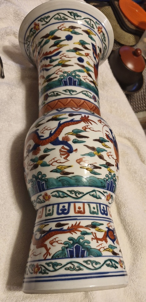 古玩陶瓷青花五彩龍鳳紋花觚真品鑒賞圖