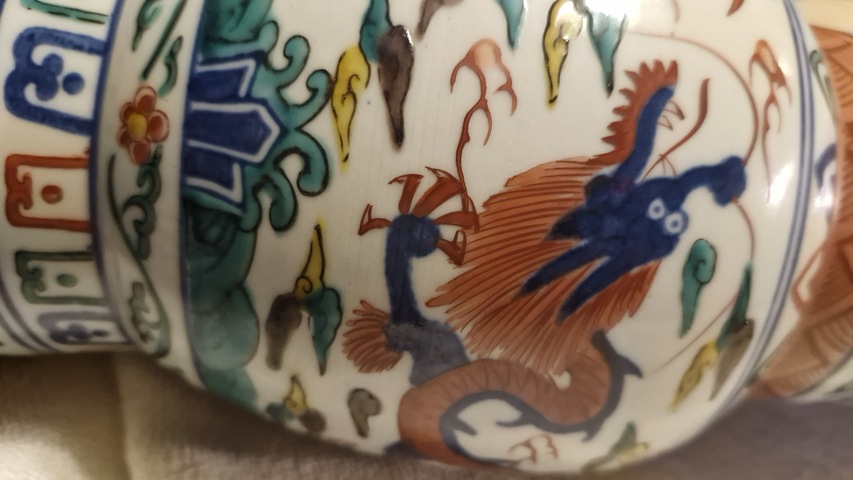 古玩陶瓷青花五彩龍鳳紋花觚真品鑒賞圖