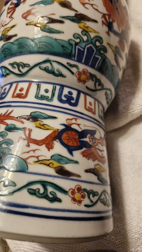 古玩陶瓷青花五彩龍鳳紋花觚真品鑒賞圖