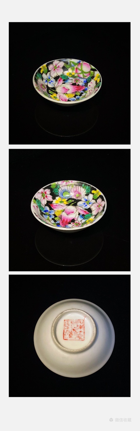 古玩陶瓷墨地粉彩花卉紋盤真品鑒賞圖