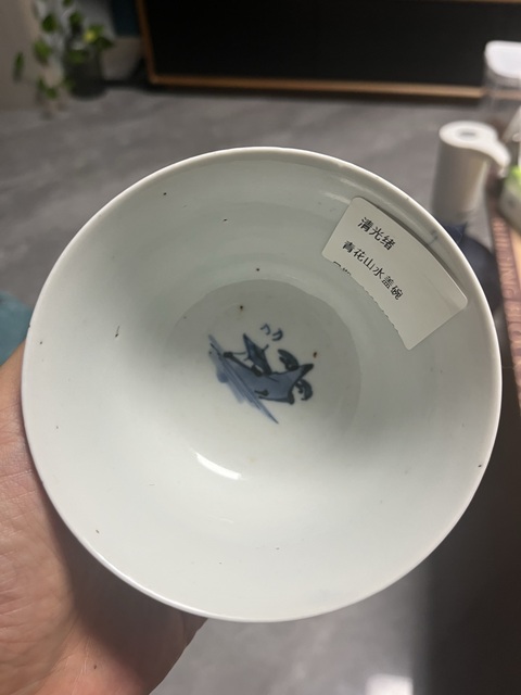 古玩陶瓷日本江戶時期青花蓋碗真品鑒賞圖