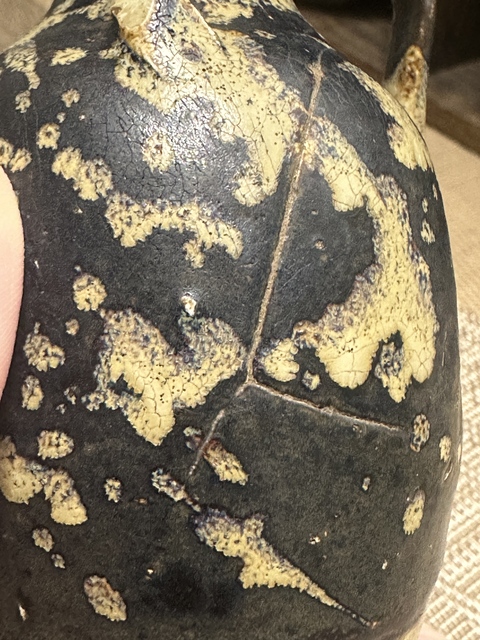 古玩陶瓷吉州窯灑花執壺，不排除復燒真品鑒賞圖