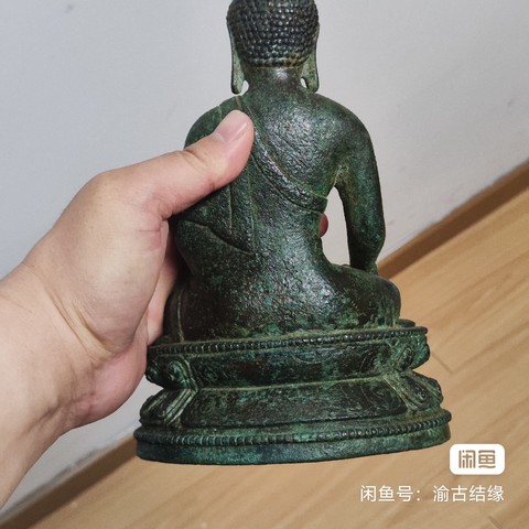 古玩銅器銅釋迦摩尼真品鑒賞圖