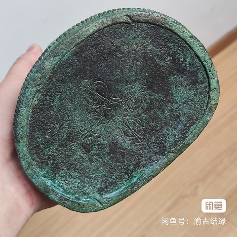古玩銅器銅釋迦摩尼真品鑒賞圖