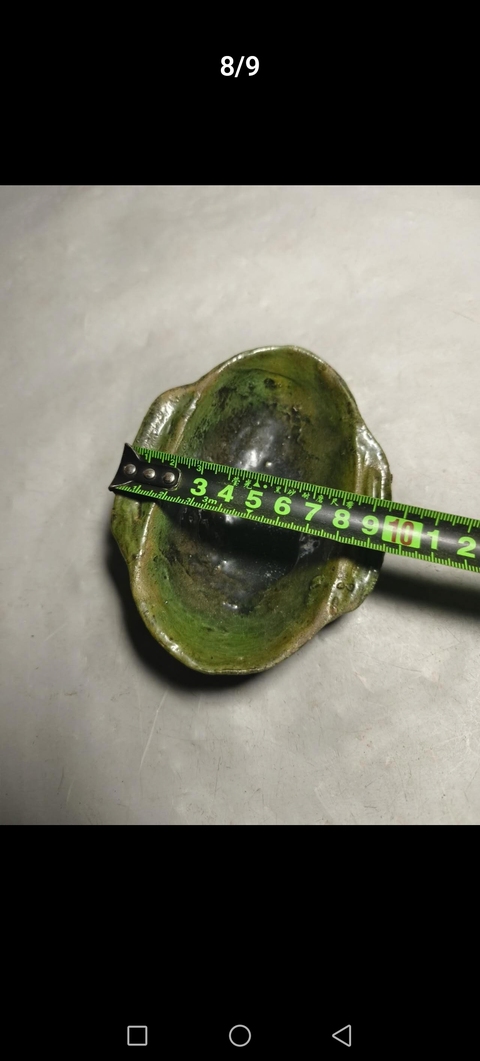 古玩陶瓷綠釉耳杯真品鑒賞圖