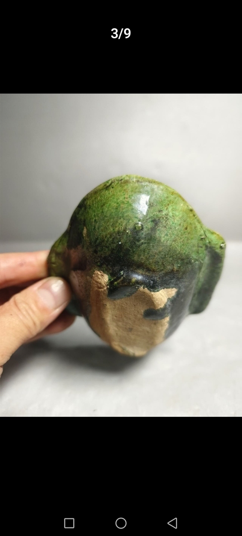 古玩陶瓷綠釉耳杯真品鑒賞圖