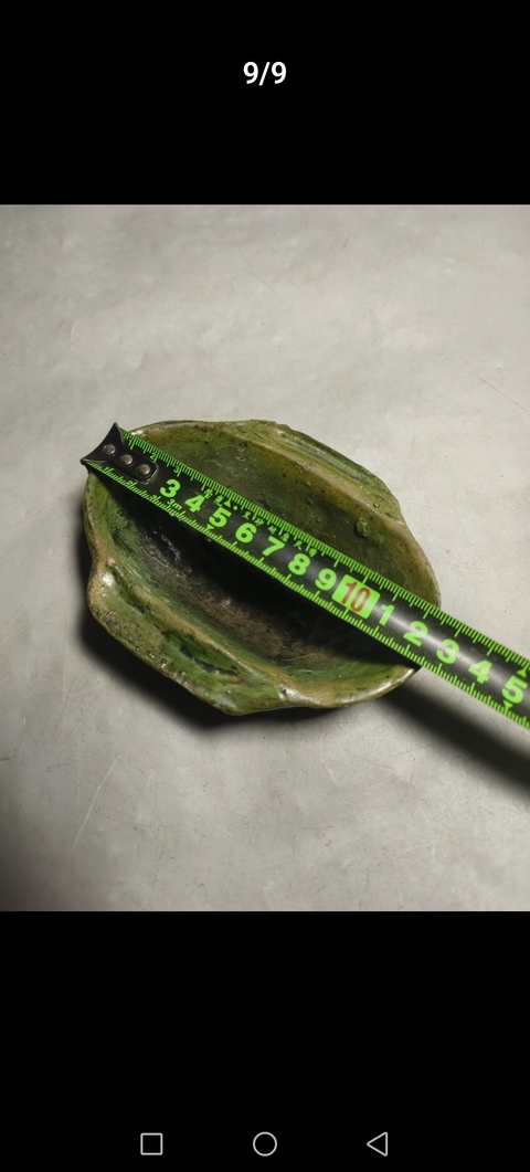 古玩陶瓷綠釉耳杯真品鑒賞圖