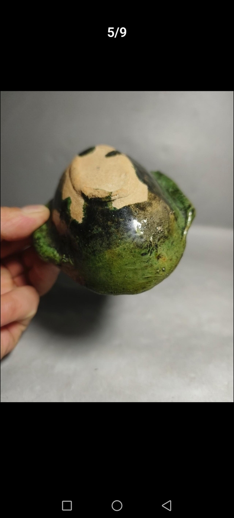 古玩陶瓷綠釉耳杯真品鑒賞圖