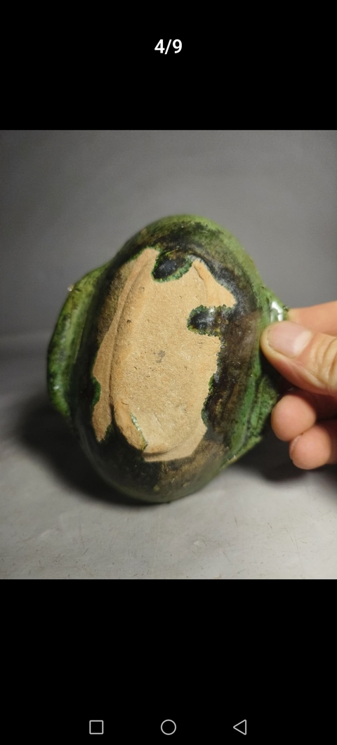 古玩陶瓷綠釉耳杯真品鑒賞圖