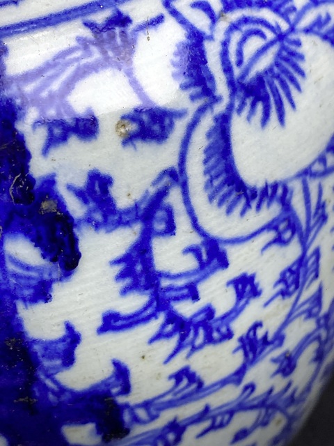 古玩陶瓷清，道光纏枝花囍字紋罐拍賣，當前價格666元