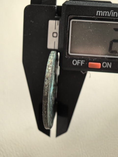 古玩錢幣乾元重寶真品鑒賞圖