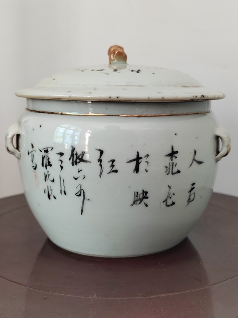 古玩陶瓷粉彩仕女人物粥罐真品鑒賞圖