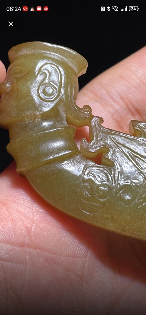 古玩玉器和田玉雕“神人面”真品鑒賞圖