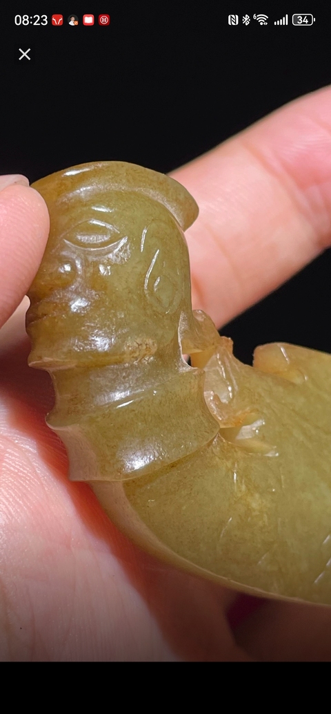 古玩玉器和田玉雕“神人面”真品鑒賞圖