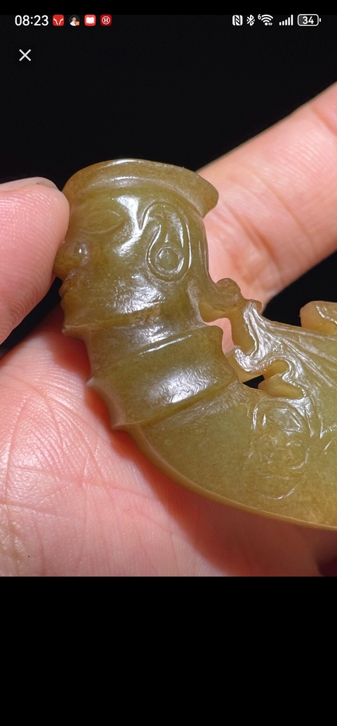 古玩玉器和田玉雕“神人面”真品鑒賞圖