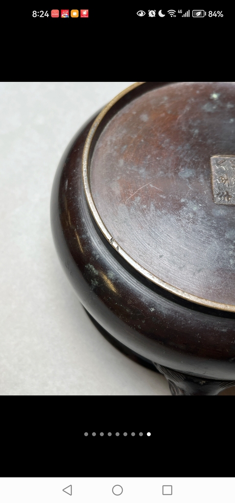 古玩銅器獅耳爐真品鑒賞圖