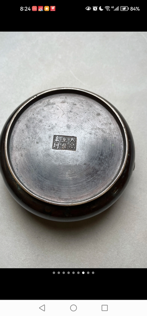 古玩銅器獅耳爐真品鑒賞圖