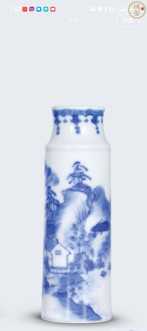 古玩字畫青花山水紋鼻煙壺真品鑒賞圖