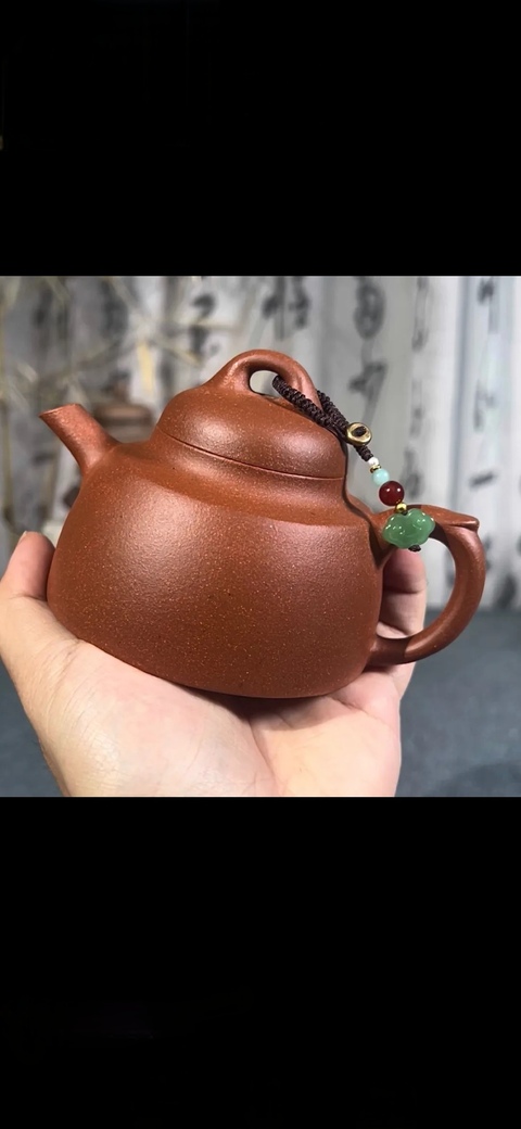 古玩雜項秦權壺真品鑒賞圖