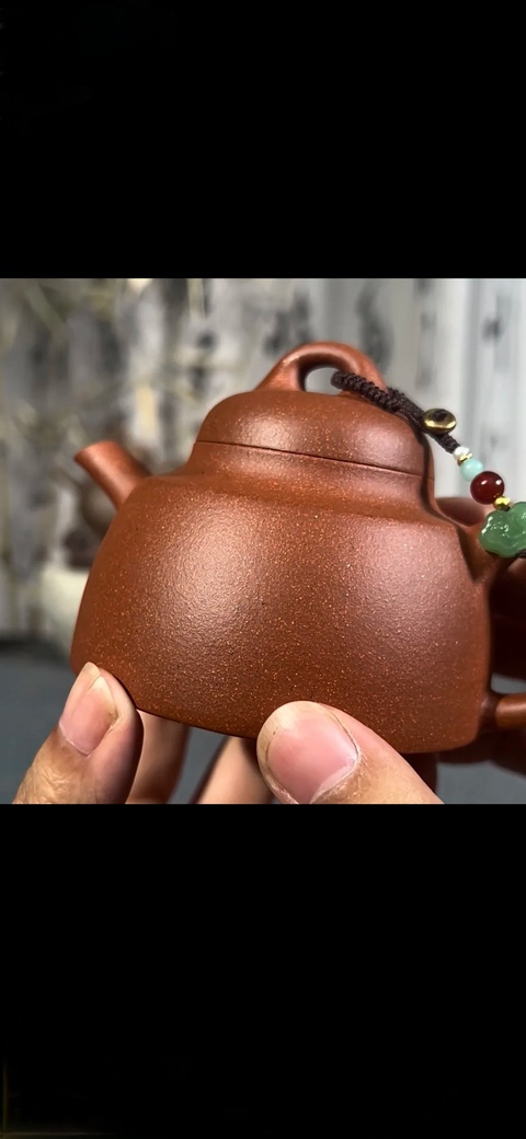 古玩雜項秦權壺真品鑒賞圖