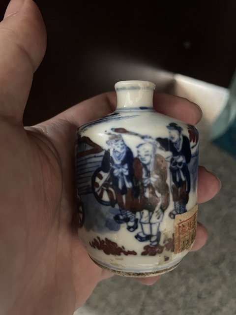 古玩陶瓷青花釉里紅人物故事紋鼻煙壺真品鑒賞圖