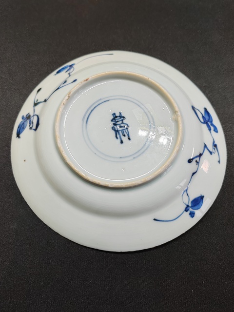 古玩陶瓷康熙青花盤·鼎款拍賣，當(dāng)前價(jià)格1100元