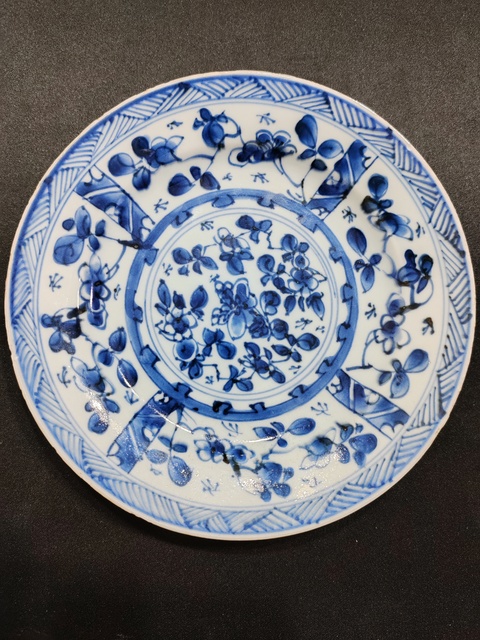 古玩陶瓷康熙青花盤·鼎款拍賣，當(dāng)前價(jià)格1100元