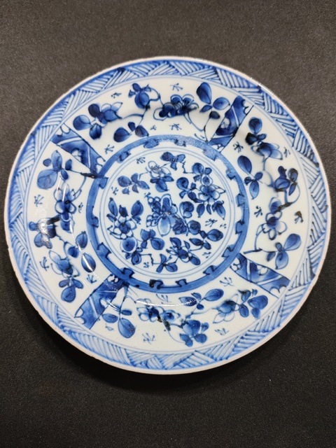 古玩陶瓷康熙青花盤·鼎款拍賣，當(dāng)前價(jià)格1100元