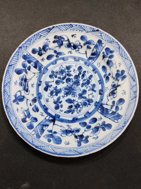 古玩陶瓷康熙青花盤·鼎款拍賣，當(dāng)前價(jià)格1100元