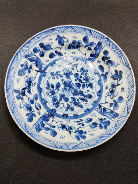 古玩陶瓷康熙青花盤·鼎款拍賣，當(dāng)前價(jià)格1100元