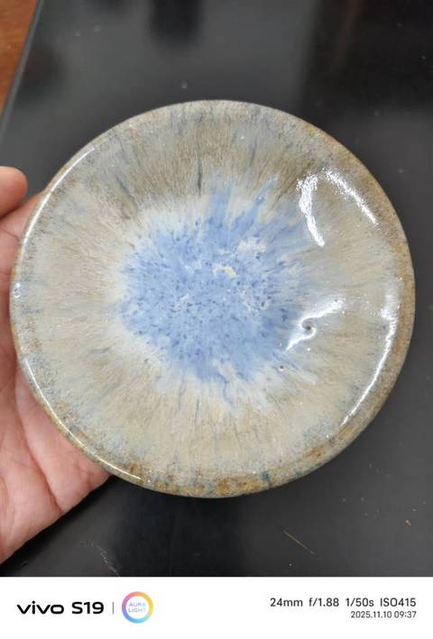 古玩陶瓷鈞釉盤真品鑒賞圖