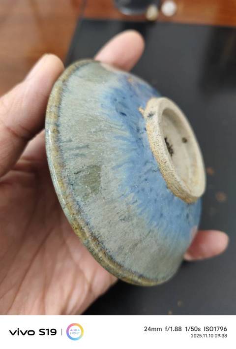 古玩陶瓷鈞釉盤真品鑒賞圖