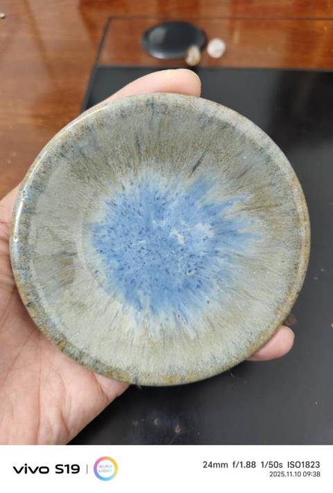 古玩陶瓷鈞釉盤真品鑒賞圖