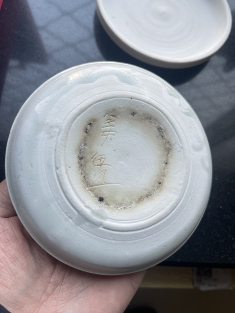 古玩陶瓷南宋湖田窯三聯(lián)子母蓋盒真品鑒賞圖