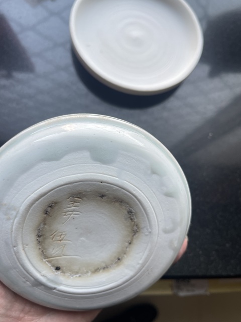 古玩陶瓷南宋湖田窯三聯(lián)子母蓋盒真品鑒賞圖