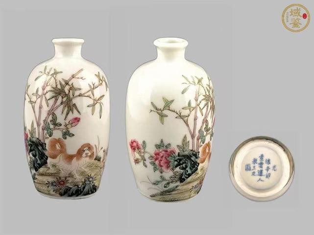 古玩字畫粉彩花卉寵物狗鼻煙壺真品鑒賞圖