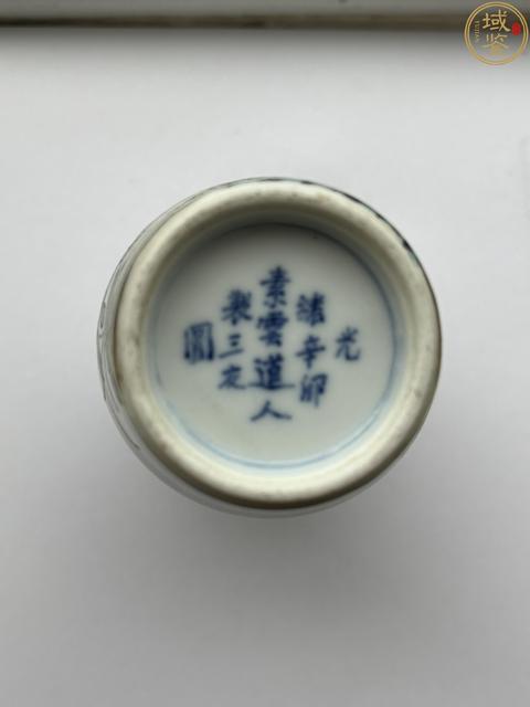 古玩字畫粉彩花卉寵物狗鼻煙壺真品鑒賞圖
