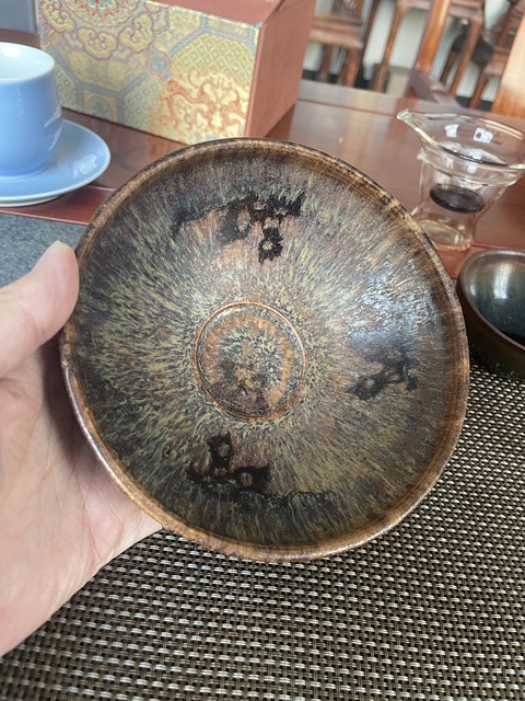 古玩陶瓷吉州窯鳳紋茶盞真品鑒賞圖