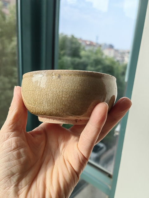 古玩陶瓷洪州窯青釉茶碗真品鑒賞圖