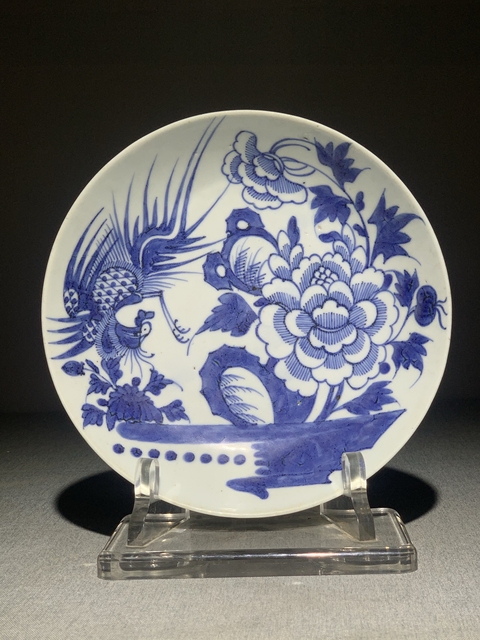 古玩陶瓷【傳世精品】清中期 青花鳳穿牡丹紋大盤【收藏珍品】【頂級畫工】拍賣，當前價格0元