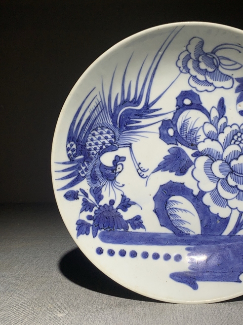 古玩陶瓷【傳世精品】清中期 青花鳳穿牡丹紋大盤【收藏珍品】【頂級畫工】拍賣，當前價格0元