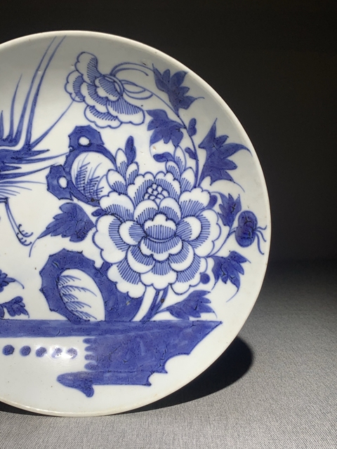 古玩陶瓷【傳世精品】清中期 青花鳳穿牡丹紋大盤【收藏珍品】【頂級畫工】拍賣，當前價格0元