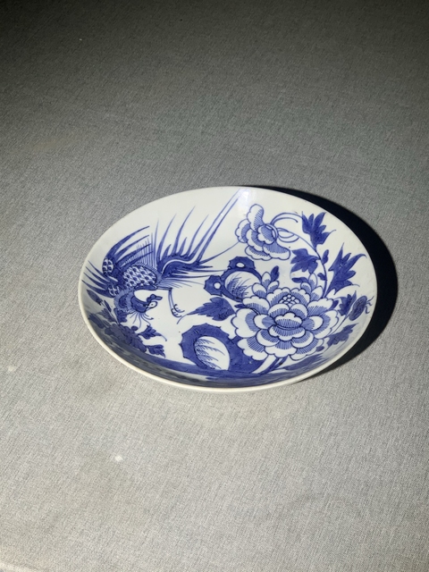 古玩陶瓷【傳世精品】清中期 青花鳳穿牡丹紋大盤【收藏珍品】【頂級畫工】拍賣，當前價格0元