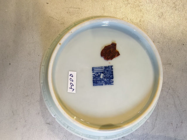 古玩陶瓷清晚期，粉青釉盆托真品鑒賞圖