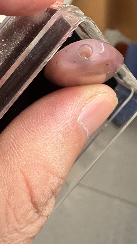 古玩玉器瑪瑙板珠真品鑒賞圖