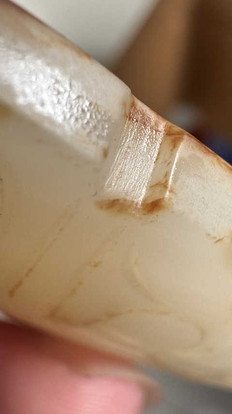 古玩玉器和田玉獸面紋佩真品鑒賞圖